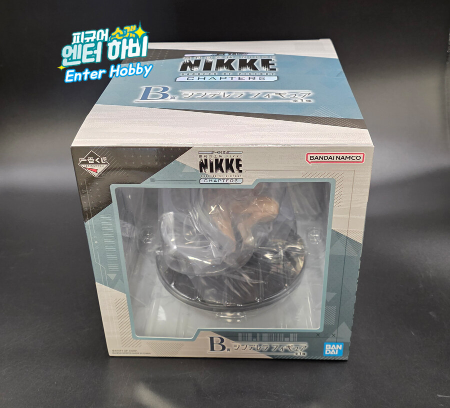 니케 제일복권 B상 신데렐라 피규어 챕터6_2.jpg