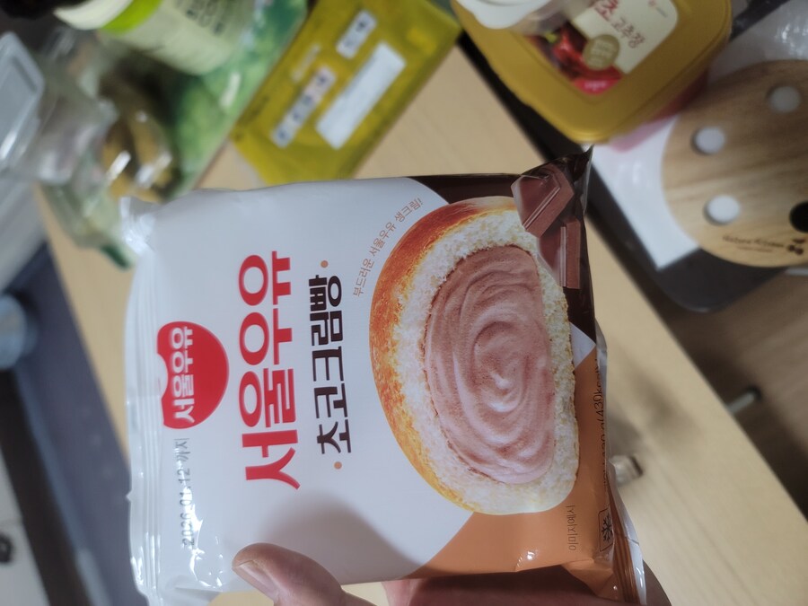 초코 크림 빵...기타 가성비 음식들._3.jpg