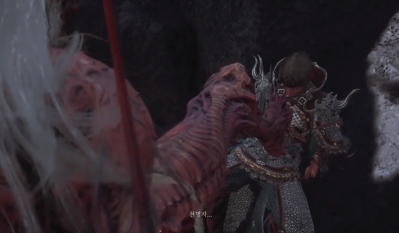 [검은신화: 오공] 스압) 가정 망치는 후레자식과 원흉_79.jpg