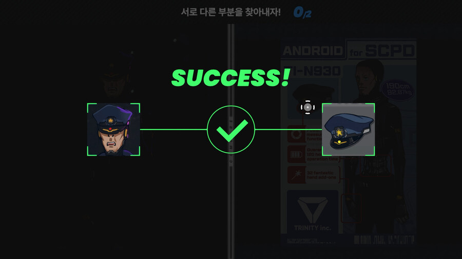 탐정 어드벤처 "데어 이스 노 플랜 B" 스팀 데모 출시_6.jpg