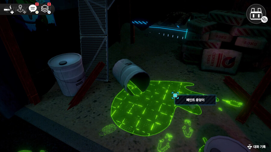 탐정 어드벤처 "데어 이스 노 플랜 B" 스팀 데모 출시_8.jpg