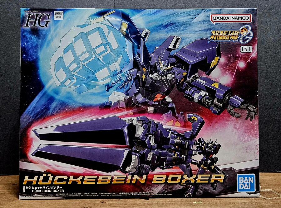 핫챠! 벌써 네 번째 복서!_1.jpg