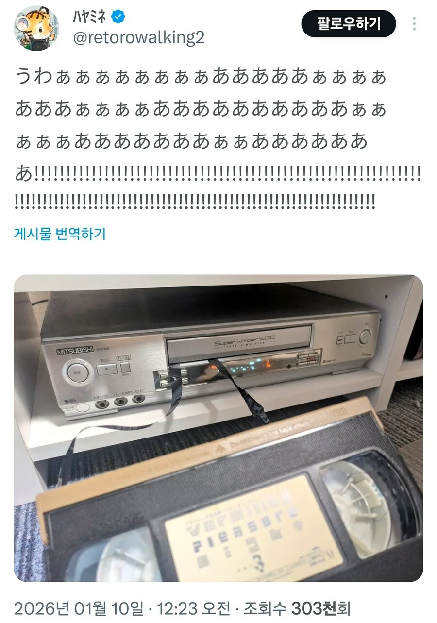 어린시절에 가장 공포스러웠던 순간은 언제였어?_1.webp