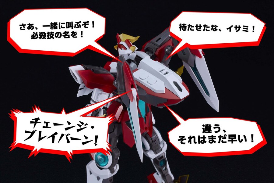 [굿스마일] 용기폭발 뱅브레이번 상품화는 끝나지 않았다_3.jpg