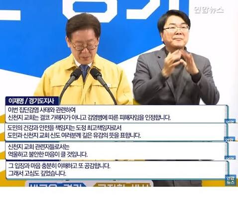 ㅈ주당이 신쳔지 특검을 갑자기 하지 말자는 EU??_1.jpg