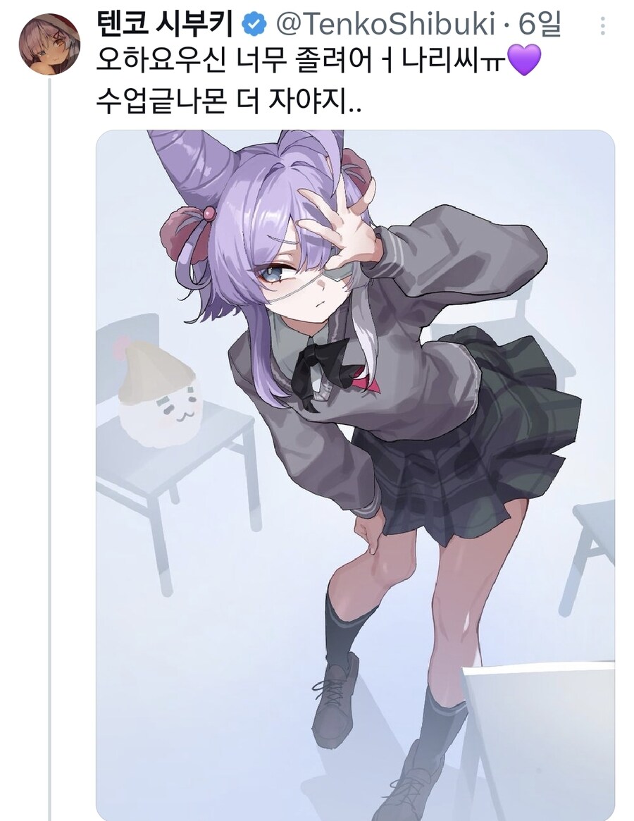 얼마전 일어난 스텔라이브 버튜버의 도용일러 사용 논란_1.jpg