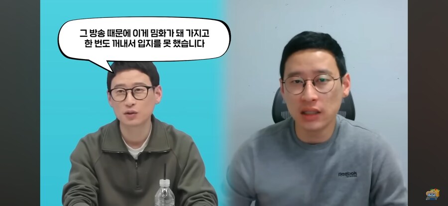 ???:회색내복 그거 안버렸어요.._4.jpg