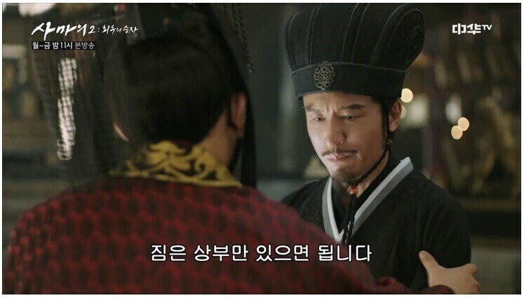 삼국지) 유선을 암군이라고 까는 사람들도 어느 정도는 납득한다는 거_3.jpg