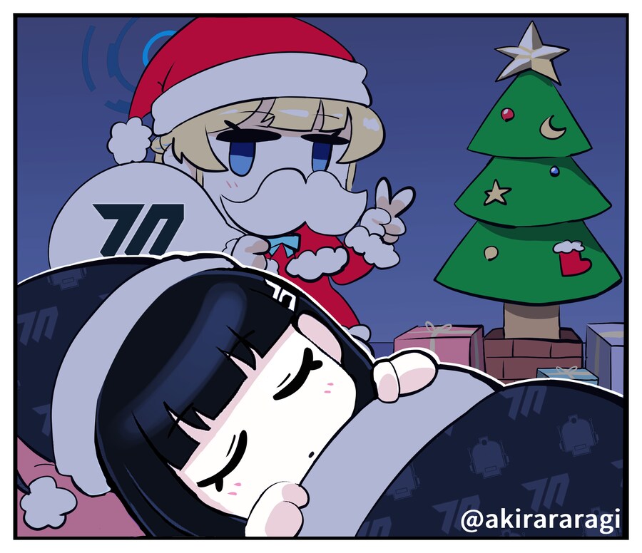 블루아카) 모닝글리오_8.png