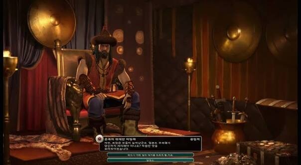 문명)한국 유저들이 문명 할때 이해 못하던 것_5.jpg