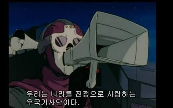 ice) 이거 딱 이건데...._1.jpg