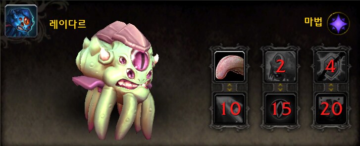 와우 소한밤 이벤트 가이드: 하는법, 보상 등_12.png