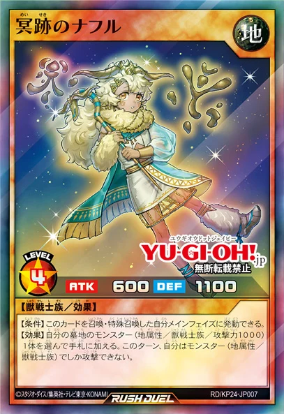 [심연의 오버포스]신수왕 바르바로스 포함 19장_1.webp