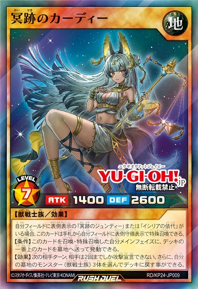 [심연의 오버포스]신수왕 바르바로스 포함 19장_3.webp