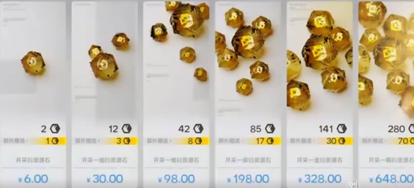 앱스토어에서 공개된 과금 가격_2.png