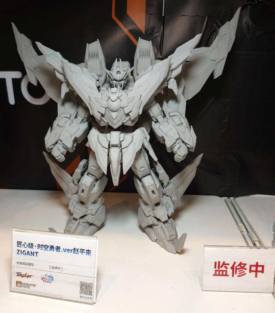 [모쇼토이즈] 자이간트, 사무라이 트루퍼 등 신제품 원형 홍콩 전시_3.webp