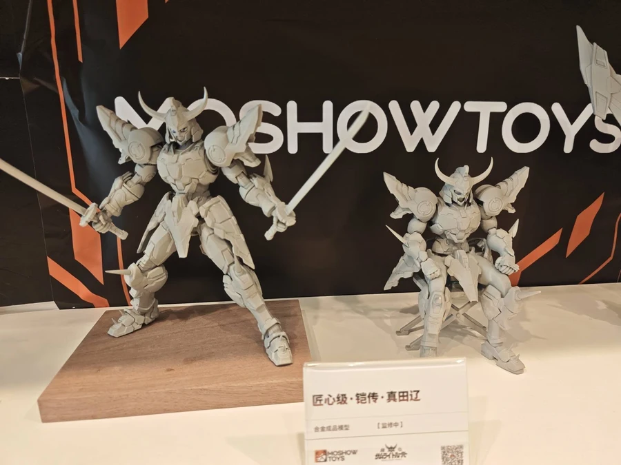 [모쇼토이즈] 자이간트, 사무라이 트루퍼 등 신제품 원형 홍콩 전시_6.webp