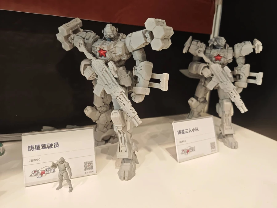 [모쇼토이즈] 자이간트, 사무라이 트루퍼 등 신제품 원형 홍콩 전시_10.webp