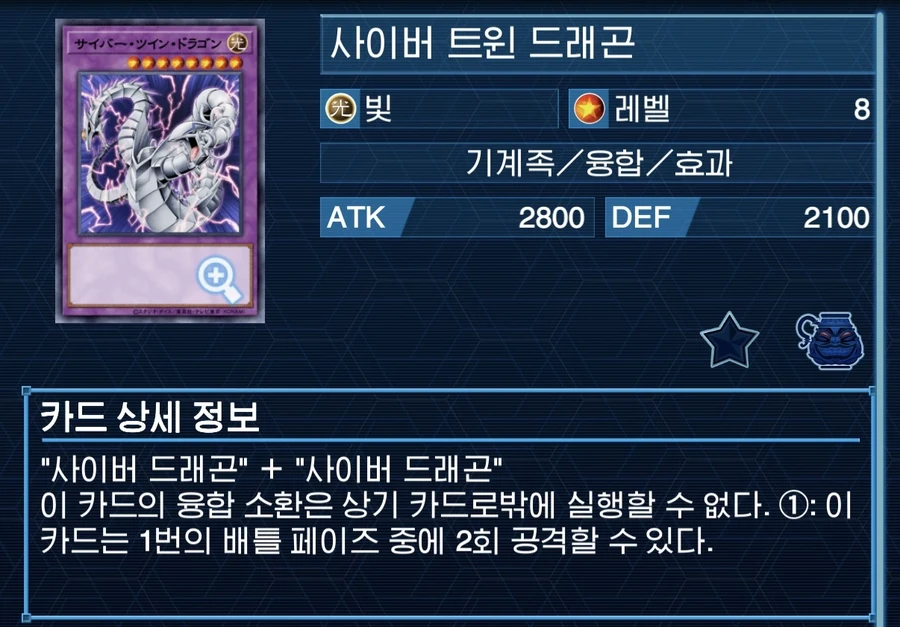 퓨처 퓨전 노바의 가능성_3.webp