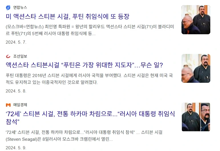 노년이 추한 미국 액션 배우.JPG_1.webp