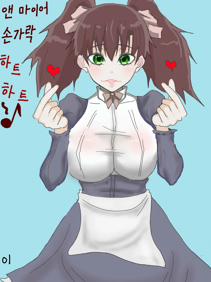 나이트런 p26)) 카페 프레이의 일상_1.webp