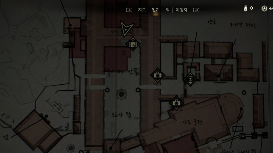 바티칸 현장 노트 질문 드립니다._1.jpg