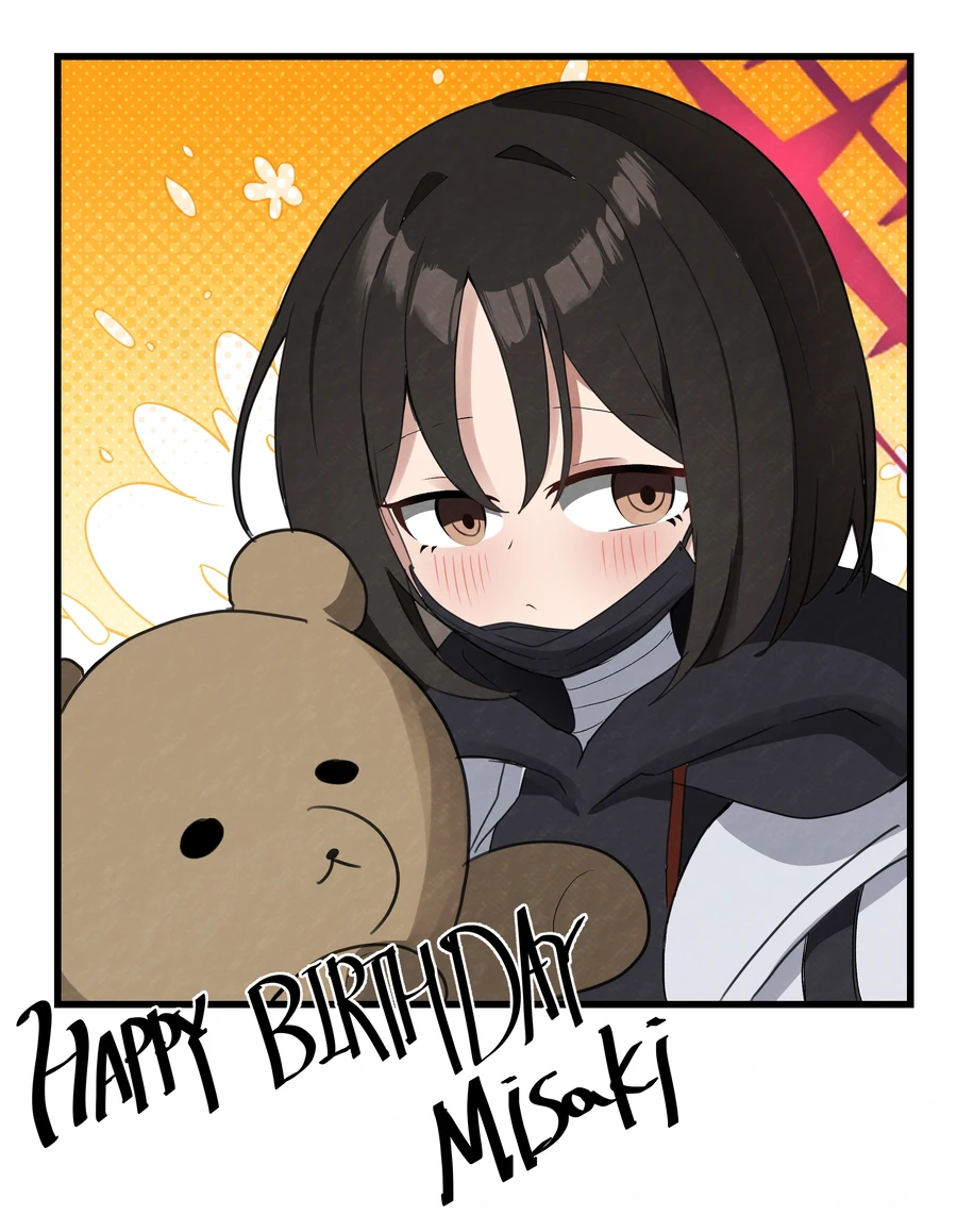 블루아카)미사키 생일 축하.grim_1.webp