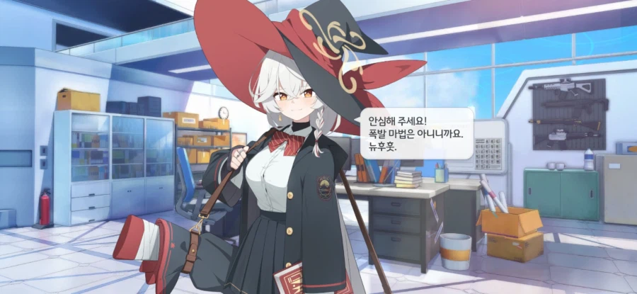 블루아카) 님들 저 사기당함?_4.webp