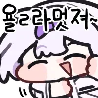 건프라) 이 맛도리 언제 예약받지..._2.webp