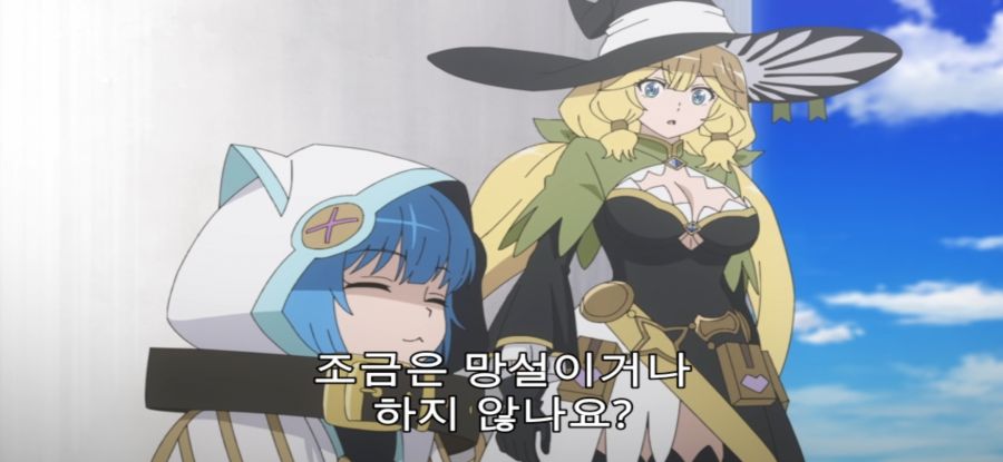 [무한가챠] 계급장 떼고 전투_4.jpg