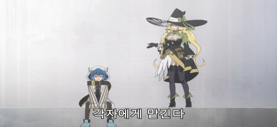 [무한가챠] 계급장 떼고 전투_6.jpg