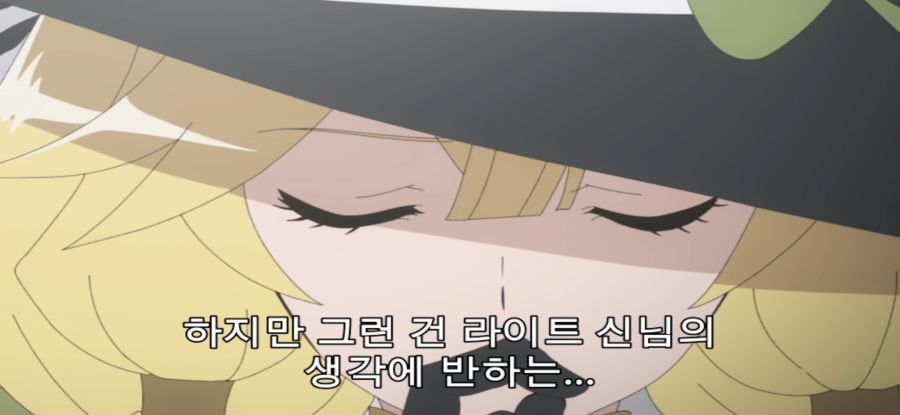 [무한가챠] 계급장 떼고 전투_11.jpg