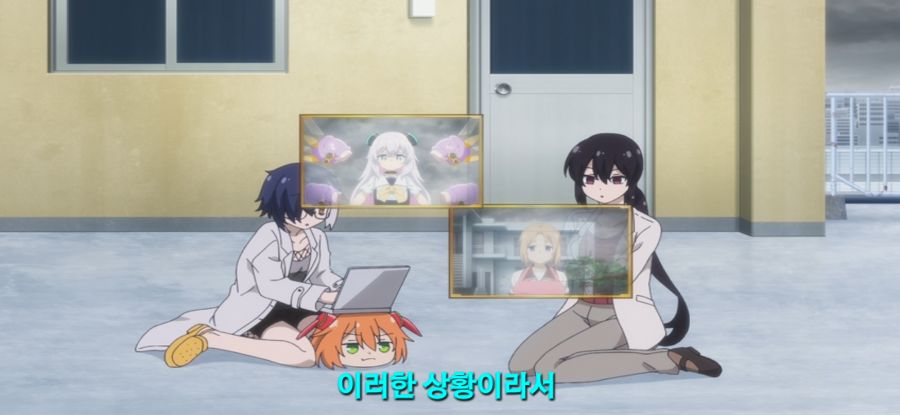 [아르마는 가족이 되고 싶어] 거대 괴수_22.jpg