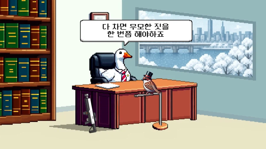 꽉변호사가 유튜브를 시작한 이유_3.webp