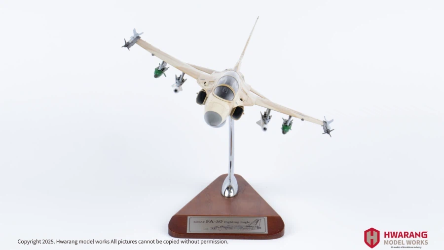 FA-50 전투기 중동/아프리카 버전_2.webp