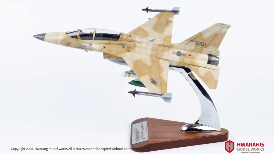 FA-50 전투기 중동/아프리카 버전_4.webp