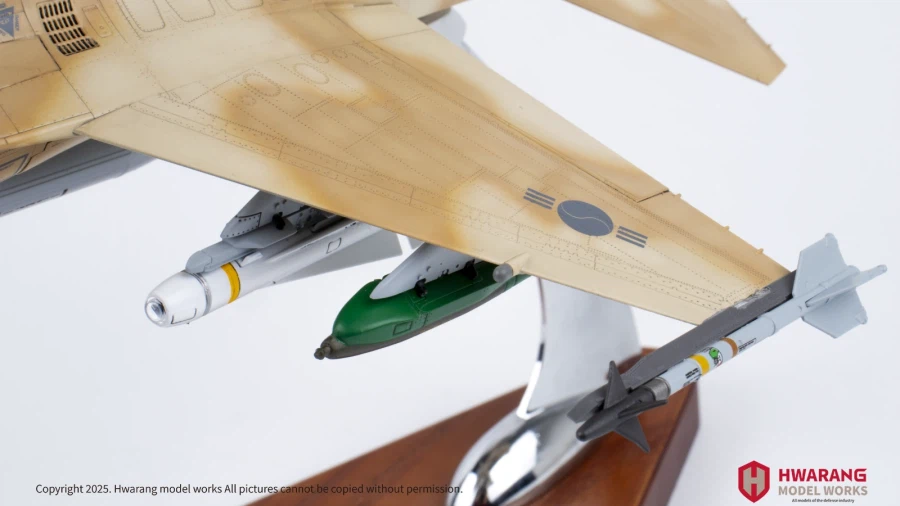 FA-50 전투기 중동/아프리카 버전_20.webp