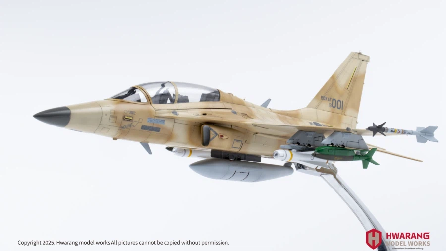 FA-50 전투기 중동/아프리카 버전_26.webp