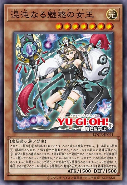 [리미트 오버 컬렉션 더 라이벌즈]재록 21장_1.webp