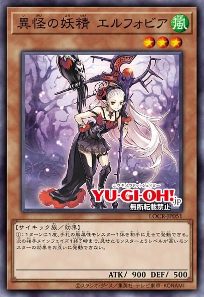 [리미트 오버 컬렉션 더 라이벌즈]재록 21장_8.webp