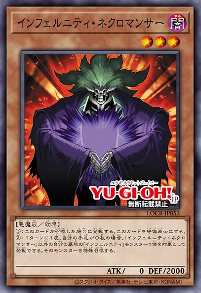 [리미트 오버 컬렉션 더 라이벌즈]재록 21장_9.webp