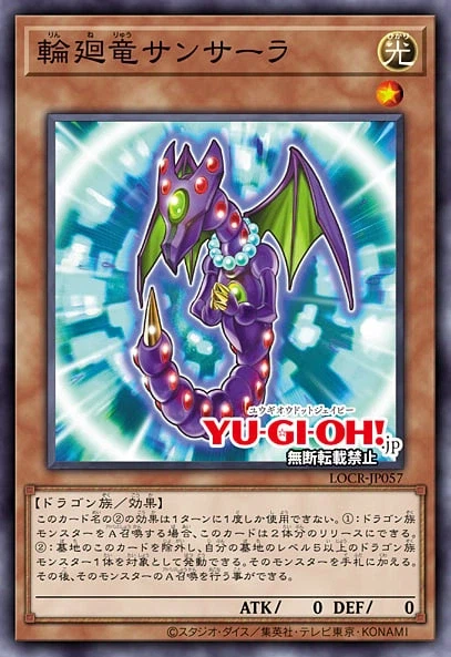 [리미트 오버 컬렉션 더 라이벌즈]재록 21장_10.webp