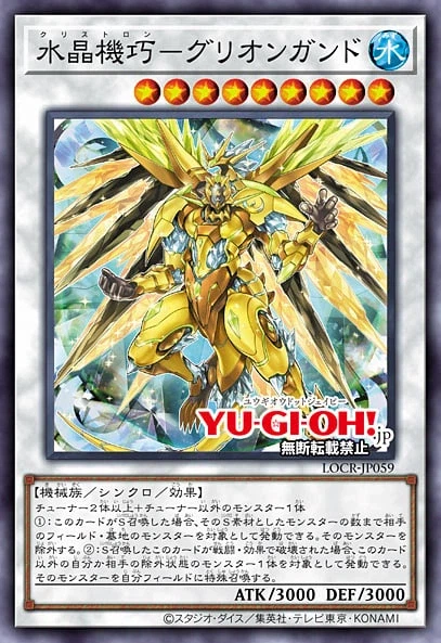 [리미트 오버 컬렉션 더 라이벌즈]재록 21장_12.webp