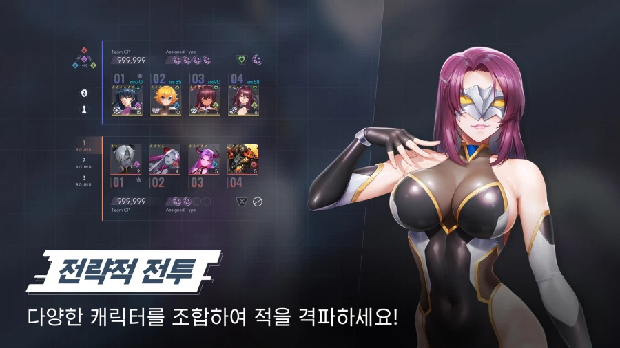 대마인 스쿼드 스팀 상점 등록_6.webp