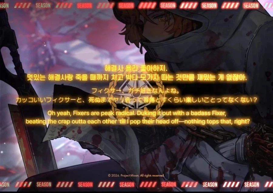 림버스)'그 손가락'케릭 말투에 대한 추측 웃긴거 있었음_2.webp