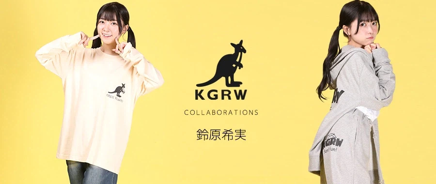 스즈하라 노조미 × KANGOL REWARD 콜라보 아이템 수주 예약_1.webp
