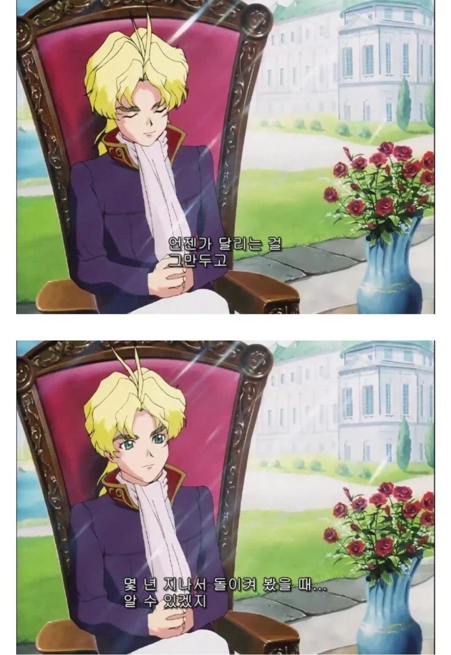 노스포 흑백2 엔딩보니 사이버포뮬러 SAGA 생각나더라_3.webp