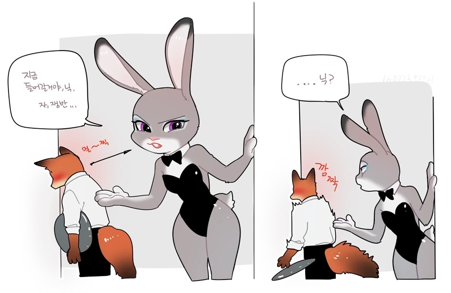 주토피아)주디는 그냥 섹1스임_9.webp