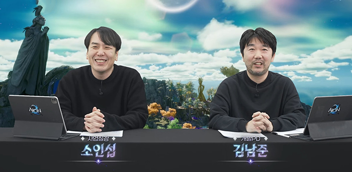 아이온2 업데이트 프리뷰 1월 13일 총정리: 바니걸 의상, 2시즌, 밸패 등_2.jpg