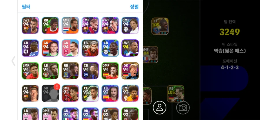 가격 최대한 맞춰 드립니다 (20이상)_3.webp